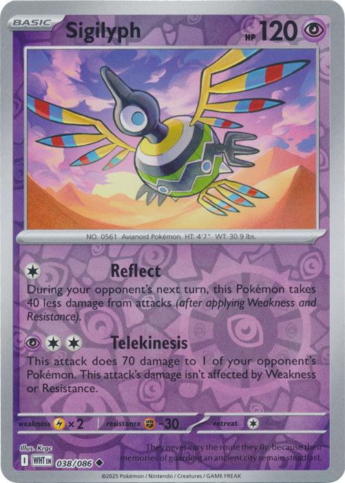 Sigilyph - 038/086 - Uncommon - Reverse Holo