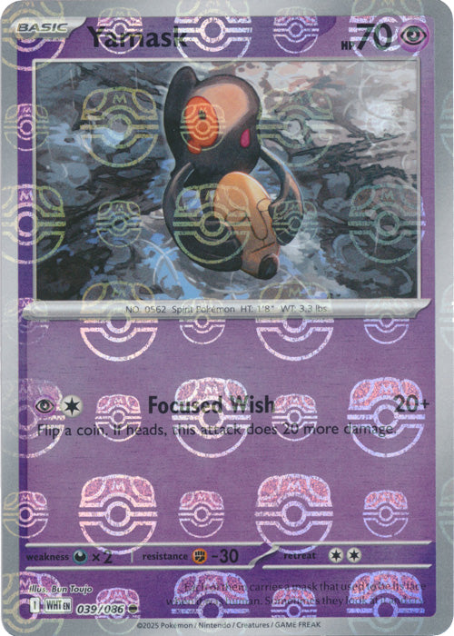 Yamask (Master Ball Pattern) - 039/086 - Common