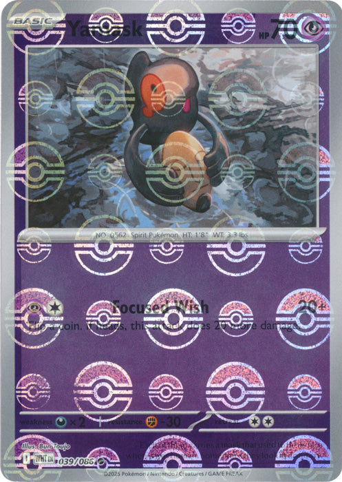 Yamask (Poke Ball Pattern) - 039/086 - Common