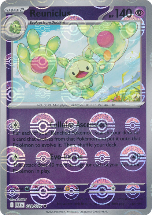 Reuniclus (Poke Ball Pattern) - 039/086 - Uncommon
