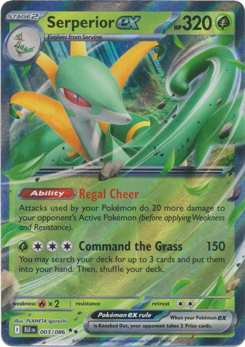 Serperior ex - 003/086 - Double Rare
