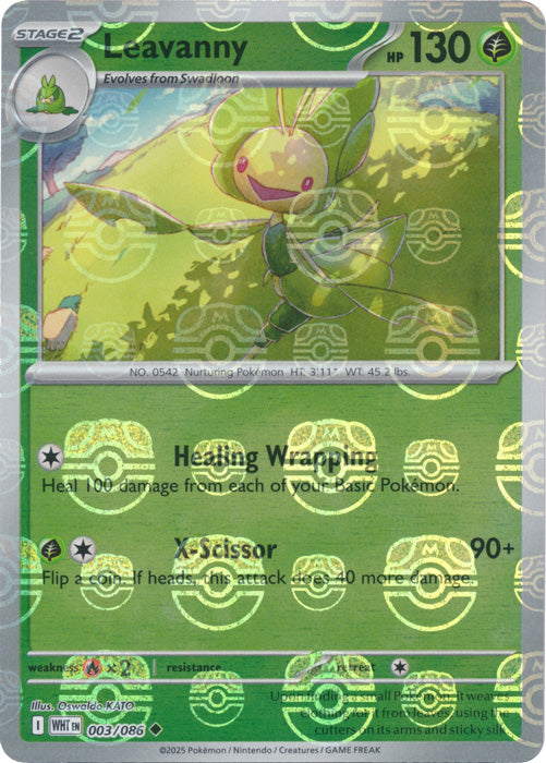 Leavanny (Master Ball Pattern) - 003/086 - Uncommon