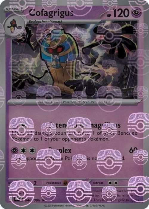 Cofagrigus (Master Ball Pattern) - 040/086 - Rare