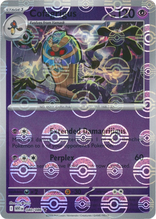 Cofagrigus (Poke Ball Pattern) - 040/086 - Rare