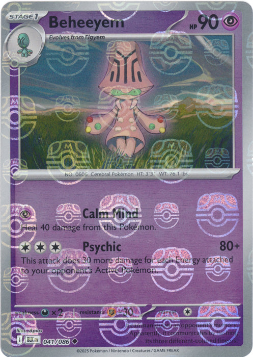 Beheeyem (Master Ball Pattern) - 041/086 - Uncommon