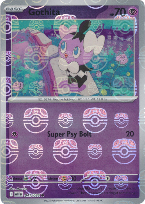 Gothita (Master Ball Pattern) - 041/086 - Common