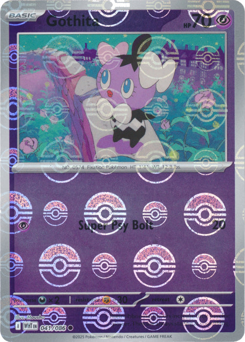 Gothita (Poke Ball Pattern) - 041/086 - Common