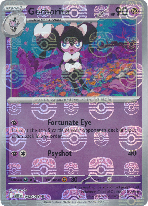 Gothorita (Master Ball Pattern) - 042/086 - Common
