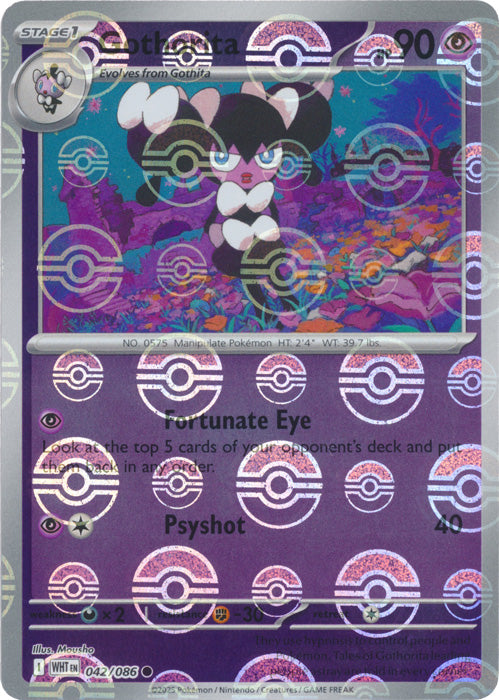 Gothorita (Poke Ball Pattern) - 042/086 - Common