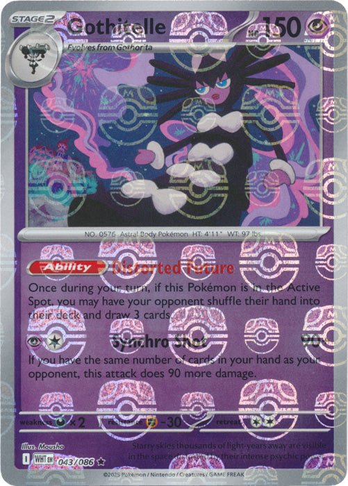 Gothitelle (Master Ball Pattern) - 043/086 - Rare
