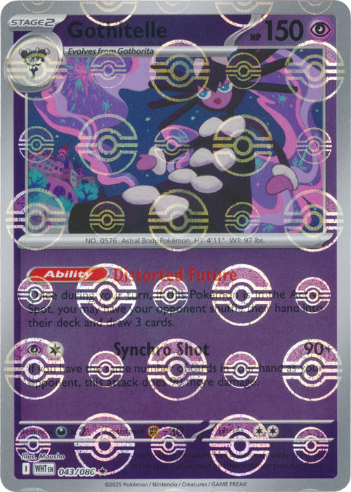 Gothitelle (Poke Ball Pattern) - 043/086 - Rare