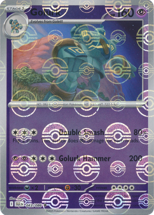 Golurk (Poke Ball Pattern) - 043/086 - Uncommon
