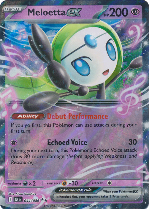 Meloetta ex - 044/086 - Double Rare