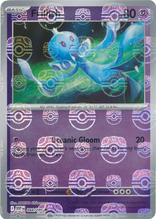 Frillish (Master Ball Pattern) - 044/086 - Common