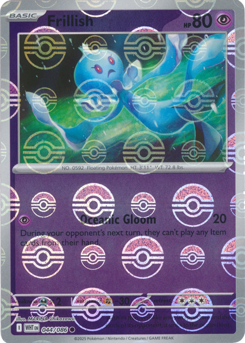 Frillish (Poke Ball Pattern) - 044/086 - Common