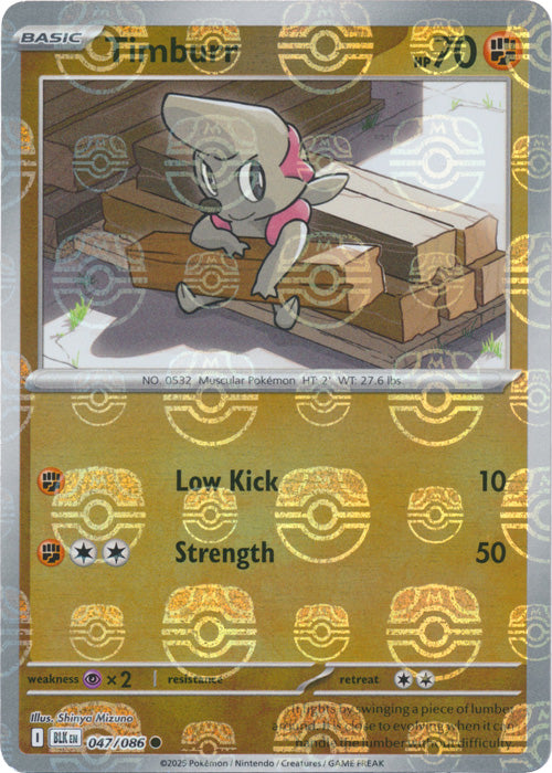 Timburr (Master Ball Pattern) - 047/086 - Common