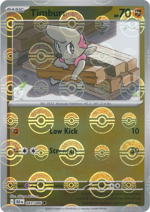 Timburr (Poke Ball Pattern) - 047/086 - Common