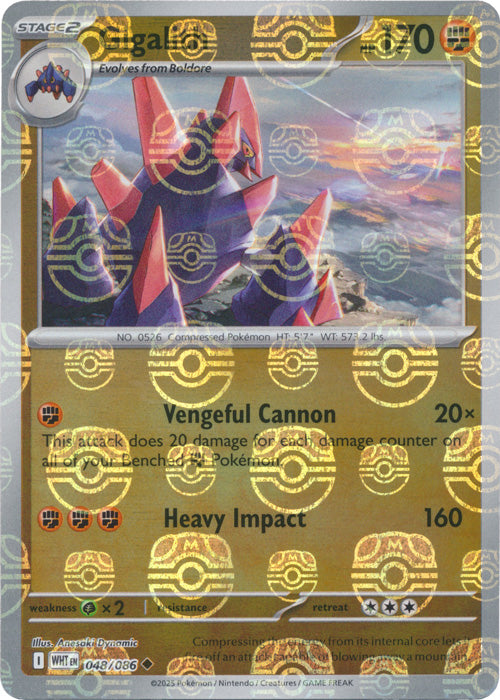 Gigalith (Master Ball Pattern) - 048/086 - Uncommon