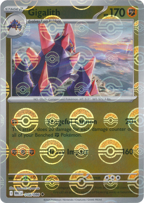 Gigalith (Poke Ball Pattern) - 048/086 - Uncommon