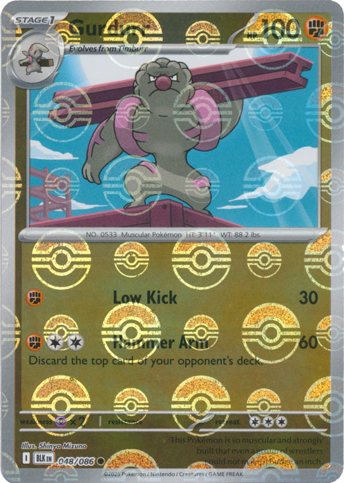 Gurdurr (Poke Ball Pattern) - 048/086 - Common