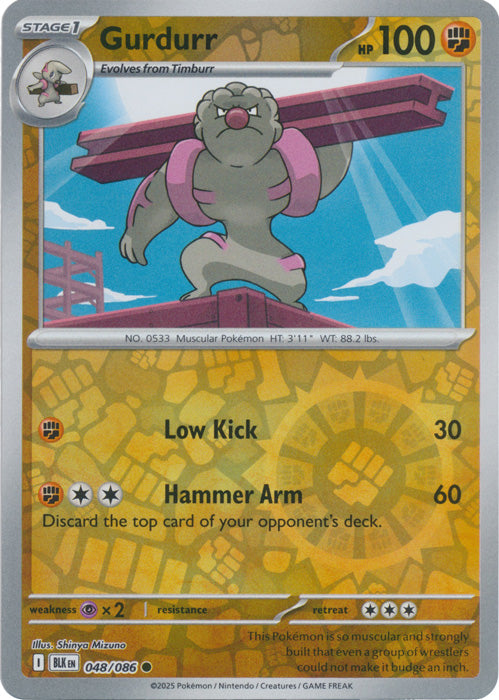 Gurdurr - 048/086 - Common - Reverse Holo