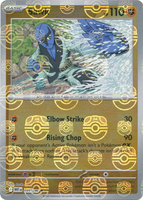 Sawk (Master Ball Pattern) - 049/086 - Uncommon