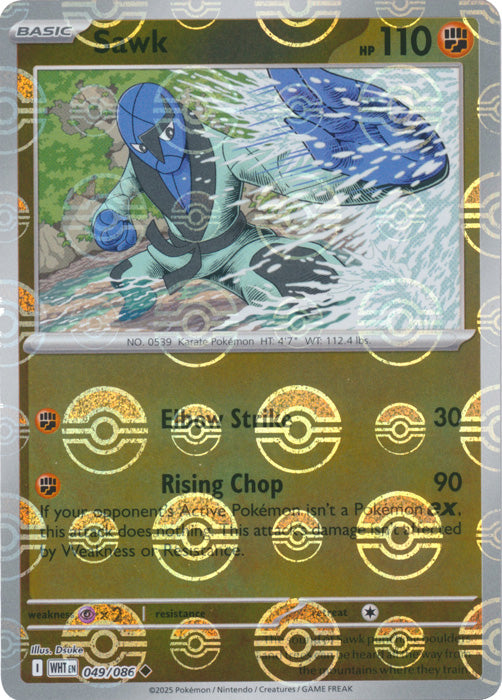 Sawk (Poke Ball Pattern) - 049/086 - Uncommon