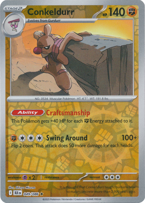Conkeldurr - 049/086 - Rare - Reverse Holo