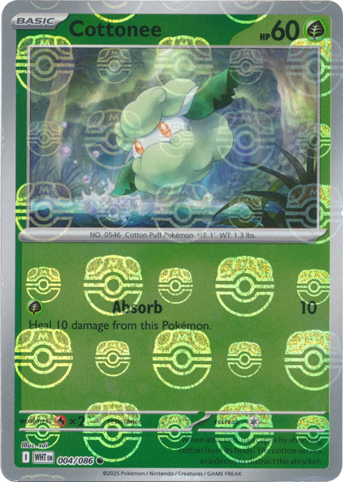 Cottonee (Master Ball Pattern) - 004/086 - Common