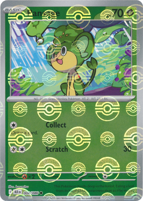 Pansage (Poke Ball Pattern) - 004/086 - Common