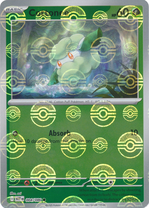 Cottonee (Poke Ball Pattern) - 004/086 - Common