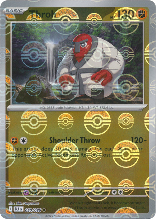 Throh (Poke Ball Pattern) - 050/086 - Uncommon