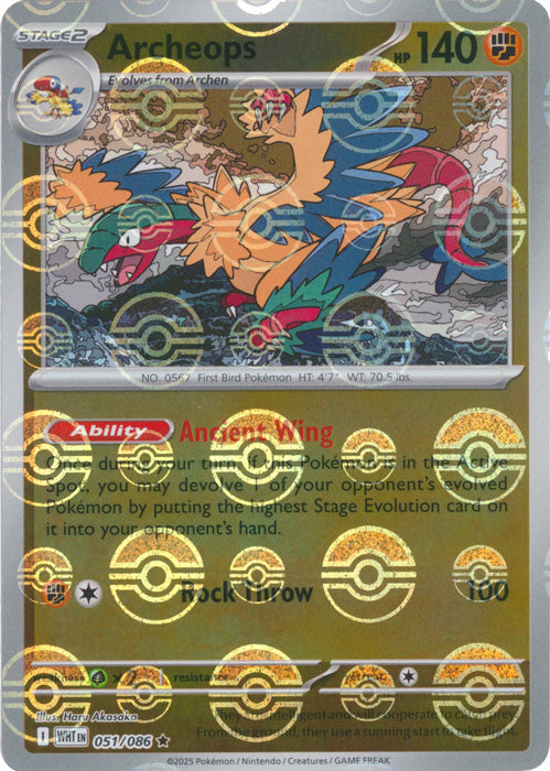 Archeops (Poke Ball Pattern) - 051/086 - Rare