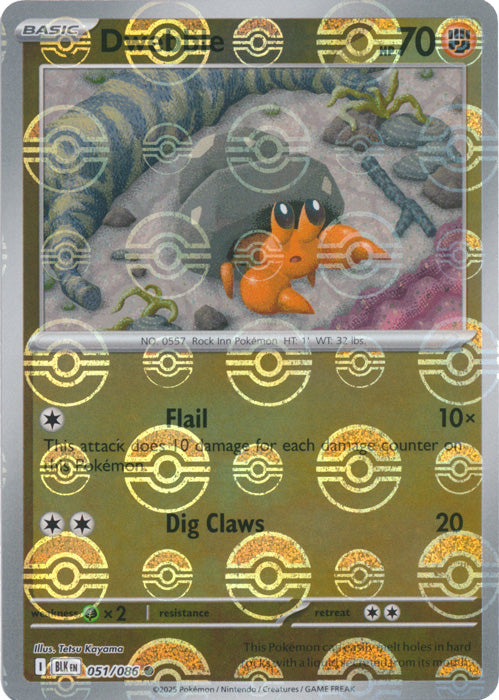 Dwebble (Poke Ball Pattern) - 051/086 - Common