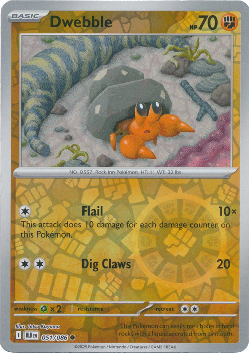 Dwebble - 051/086 - Common - Reverse Holo