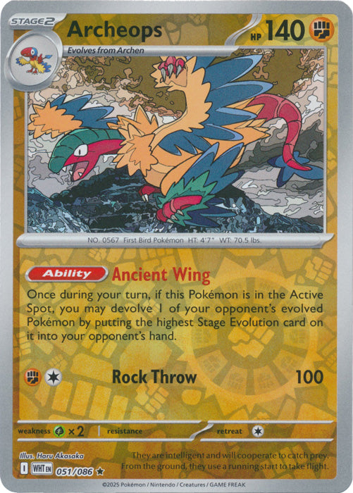 Archeops - 051/086 - Rare - Reverse Holo