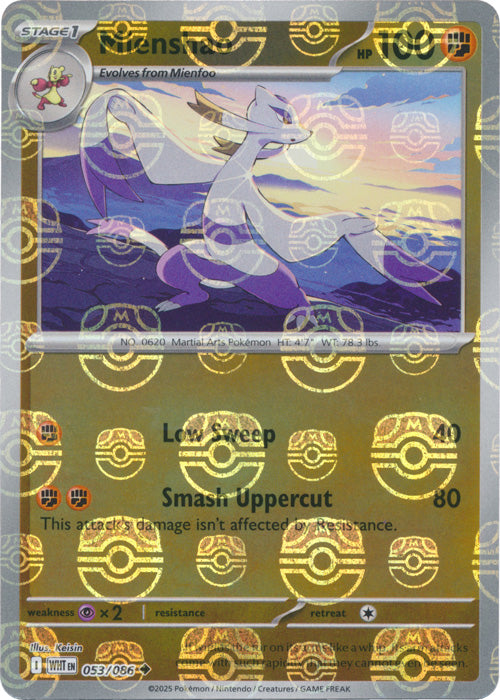 Mienshao (Master Ball Pattern) - 053/086 - Uncommon