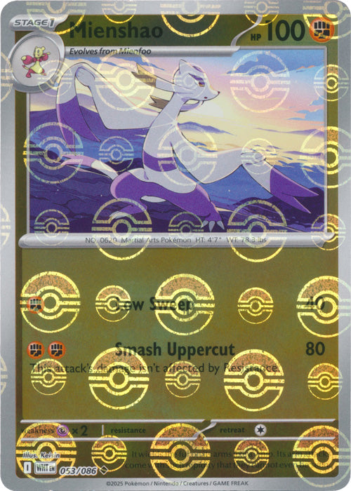Mienshao (Poke Ball Pattern) - 053/086 - Uncommon