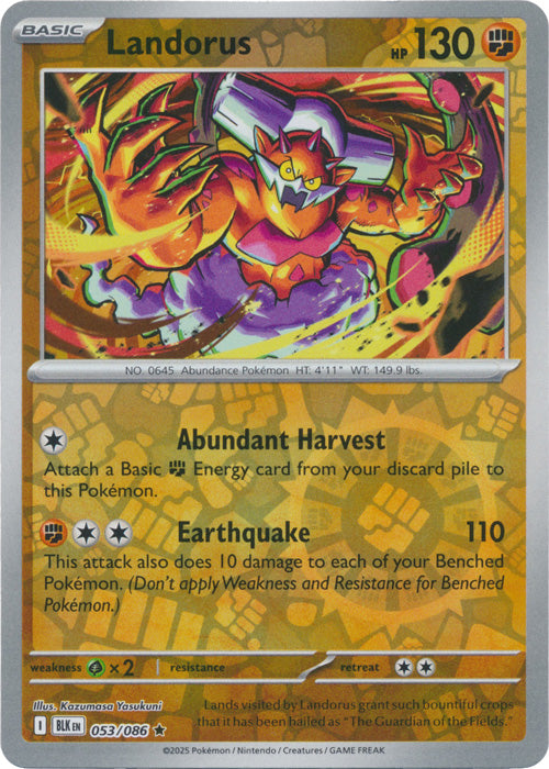 Landorus - 053/086 - Rare - Reverse Holo