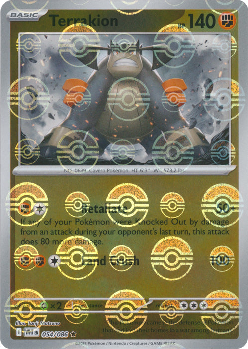 Terrakion (Poke Ball Pattern) - 054/086 - Rare