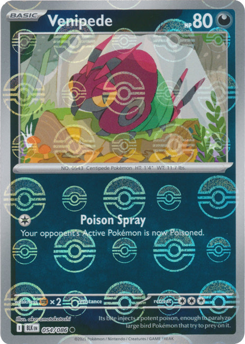 Venipede (Poke Ball Pattern) - 054/086 - Common