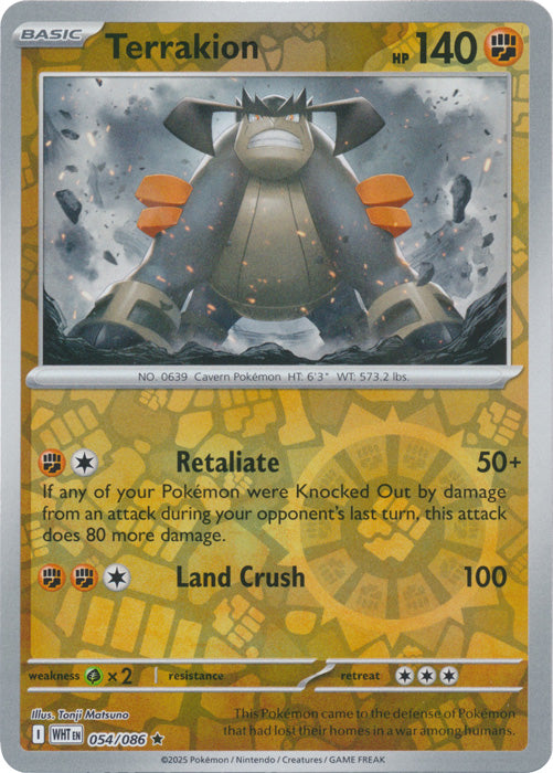 Terrakion - 054/086 - Rare - Reverse Holo