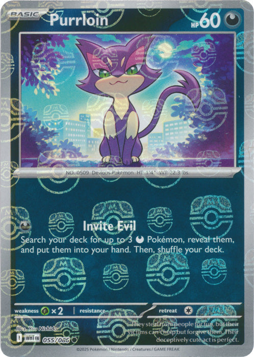 Purrloin (Master Ball Pattern) - 055/086 - Common