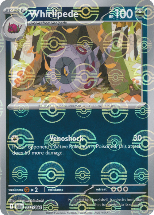 Whirlipede (Poke Ball Pattern) - 055/086 - Common