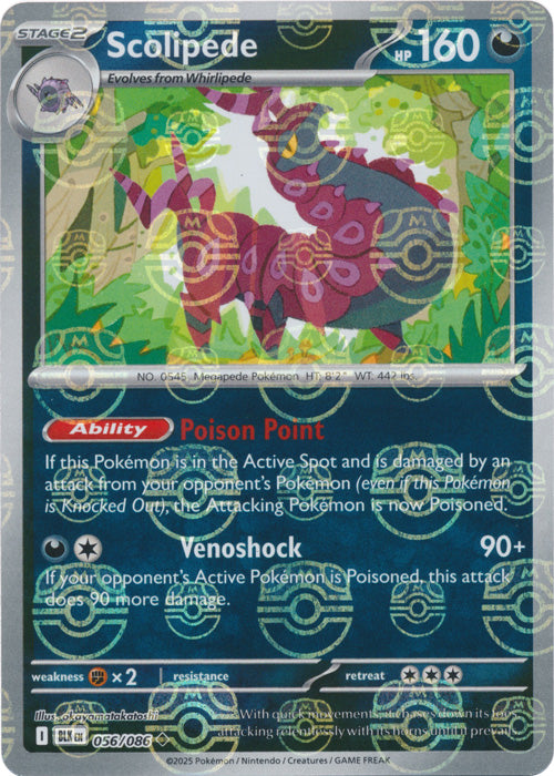 Scolipede (Master Ball Pattern) - 056/086 - Uncommon