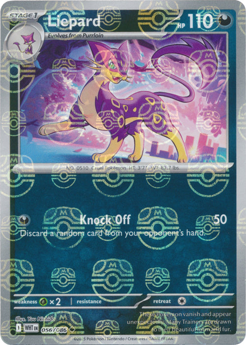 Liepard (Master Ball Pattern) - 056/086 - Uncommon