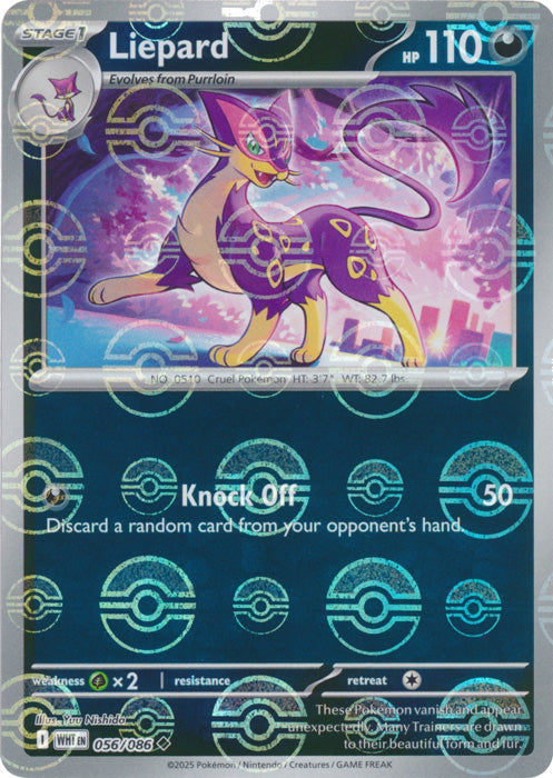 Liepard (Poke Ball Pattern) - 056/086 - Uncommon