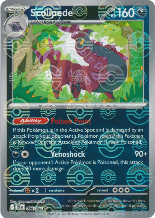 Scolipede (Poke Ball Pattern) - 056/086 - Uncommon