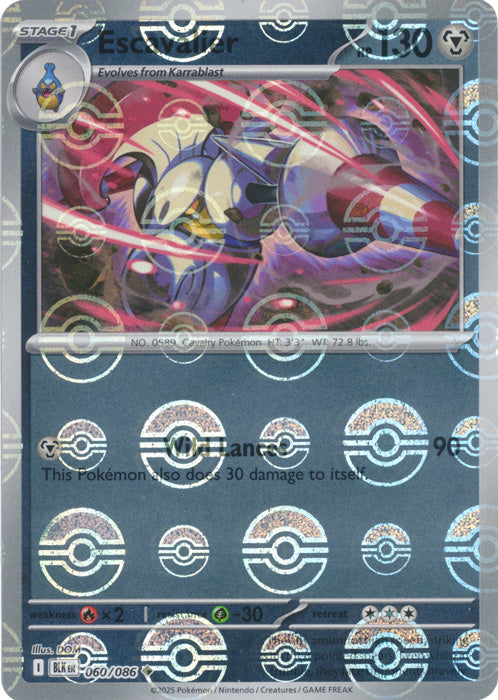 Escavalier (Poke Ball Pattern) - 060/086 - Common