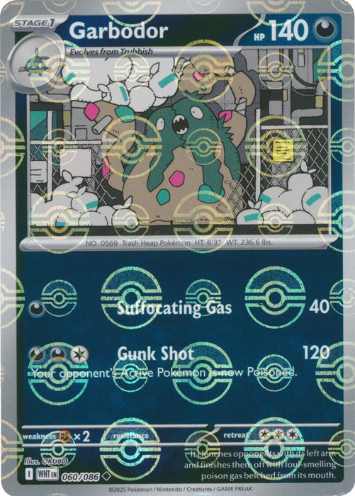 Garbodor (Poke Ball Pattern) - 060/086 - Uncommon